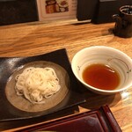 魚牛 - 