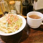 みすたーらいおん - 