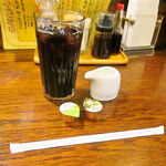 みすたーらいおん - 