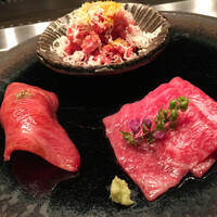 USHIGORO S. NISHIAZABU - 