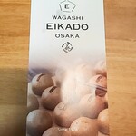 EIKADO - 