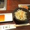 焼肉 じばご - 料理写真: