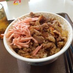 Sukiya - 牛丼特盛630円