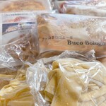 オステリアブッコ ボロネーゼ - 