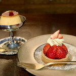 フロムアファー - 