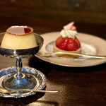 フロムアファー - 