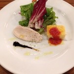 バルピノーロギンザ - 