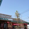 コメダ珈琲店 唐木田店