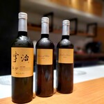 肉割烹 岡田前 - 