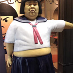 ラーメン暖暮 一の宮店 - 響さんの人形♪