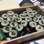 玄海鮨 - ネギ巻き