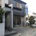 玄海鮨 - あー、ここだ！(店構え)