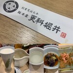 総本家 更科堀井 - 