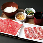 Mai Yakiniku Sutairu Shoutaian - 