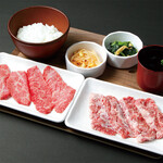 Mai Yakiniku Sutairu Shoutaian - 