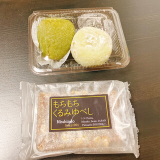 口コミ一覧 : 岩手日進堂 - 岩泉町その他/大福 [食べログ]