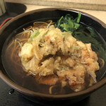 Soba Saku - 