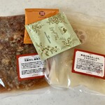 ルピシア・ボンマルシェ - 料理写真: