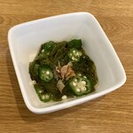 スープカレー店 34 - 