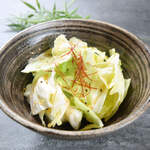 salted cabbage