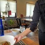 ビストロ セレニテ - 