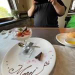 ビストロ セレニテ - 