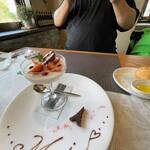 ビストロ セレニテ - 