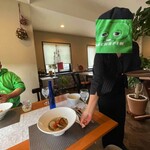 ビストロ セレニテ - 