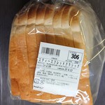 Edy's Bread - エディーズブレッドクラッシック(306円)