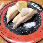 すし食いねえ！ - ぶりあぶり