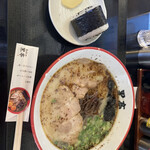 熊本ラーメン 黒亭 本店 - 