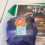 McDonalds - オーダーした商品