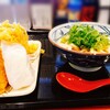 Marugame Seimen - ぶっかけ､塩おにぎり､いなり寿司､かき揚げ