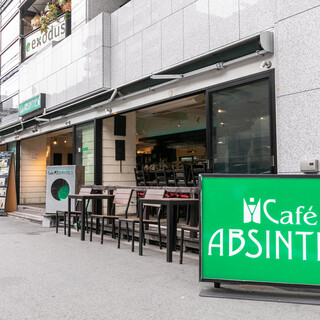 Cafe ABSINTHE - 