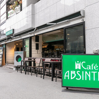 カフェ アブサン Cafe Absinthe 四ツ橋 ダイニングバー ネット予約可 食べログ カフェ アブサン Cafe Absinthe 四ツ橋 ダイニングバー ネット予約可 食べログ