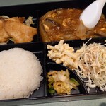 中華料理 桃園 - 