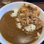 Yoshinoya - カリガリ牛カレー