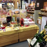 大崎市観光物産センターDozo - 