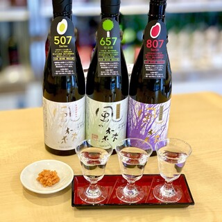 ワインにこだわり 浜松町でおすすめの立ち飲み居酒屋 バーをご紹介 食べログ ワインにこだわり 浜松町でおすすめの立ち飲み居酒屋 バーをご紹介 食べログ
