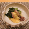 Toukyou Kyoubashi Sushi Kuroshio Kaikou - ホタルイカの酢味噌和え