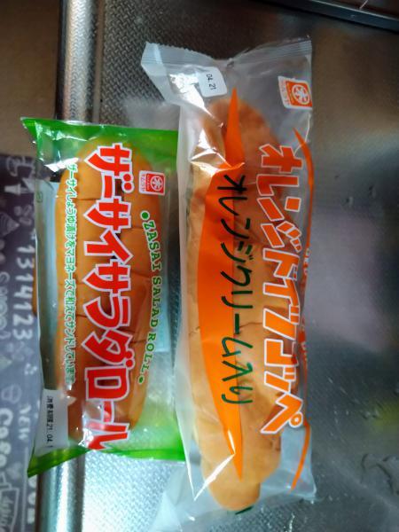 Ja倉敷かさや 笠岡ふれあい青空市 笠岡 アイスクリーム 食べログ