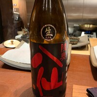 緒乃 - 