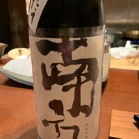 緒乃 - 