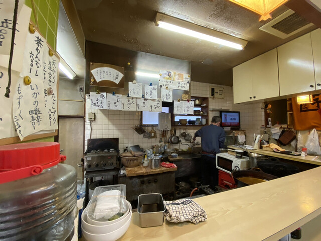 Tempura Sanshu photo 4