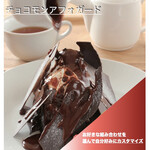 CAFÉ de ROMAN - カフェドロマンの人気No. 1メニューチョコモンアフォガード