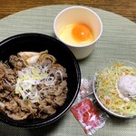 Yoshinoya - 牛すき鍋膳＋ポテサラで 1095円 