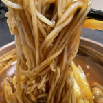 Soba Sei - 