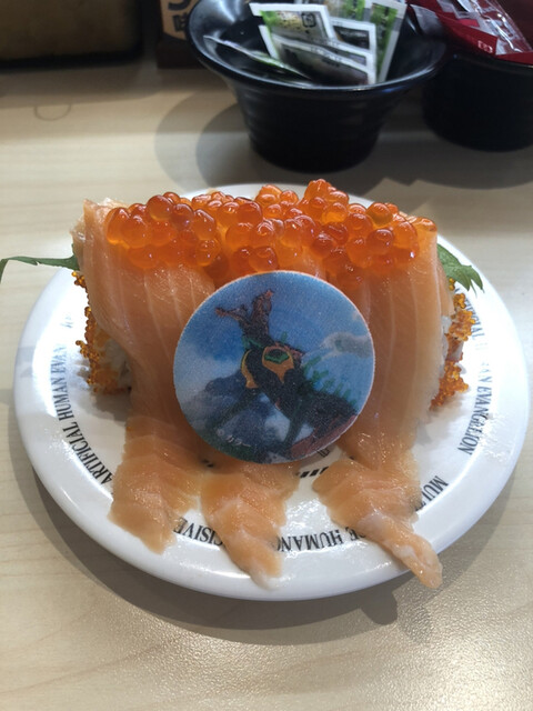 はま寿司 東金店 東金 回転寿司 食べログ