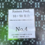Ramen FeeL - 
