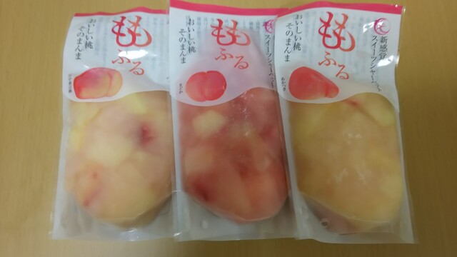 ももがある - 南福島（その他）の写真